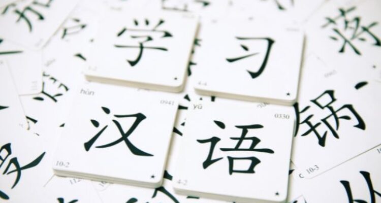 asian language difficulty ranking