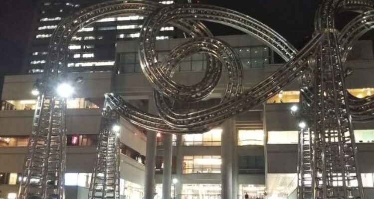 minatomirai development district