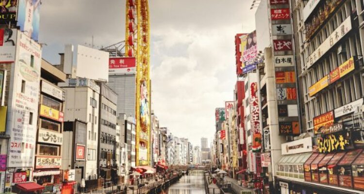 best photo spots osaka
