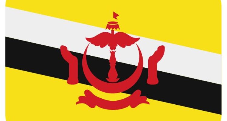 Brunei: The Quiet Billionaire Countries