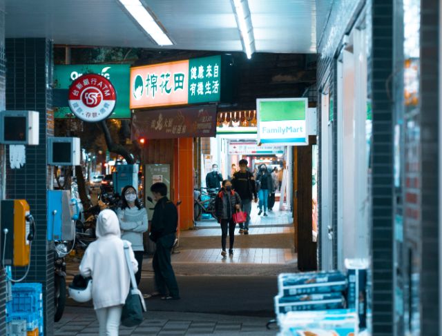 FamilyMart’s Bold Move: From Instant Noodles to Fashion Racks
