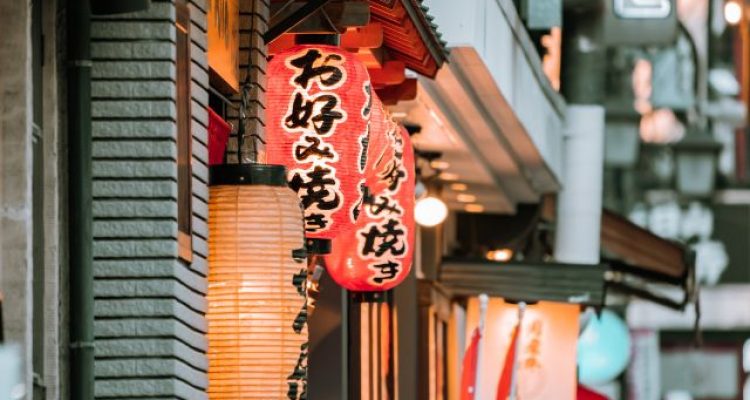 The Hidden Charms of Osaka’s Kyobashi: Neon Nights, Local Culture, and Street Adventures