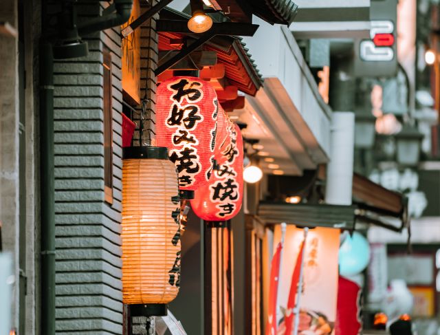 The Hidden Charms of Osaka’s Kyobashi: Neon Nights, Local Culture, and Street Adventures