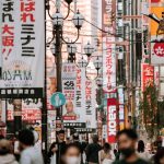 The Salaryman Random Adventures in Japan