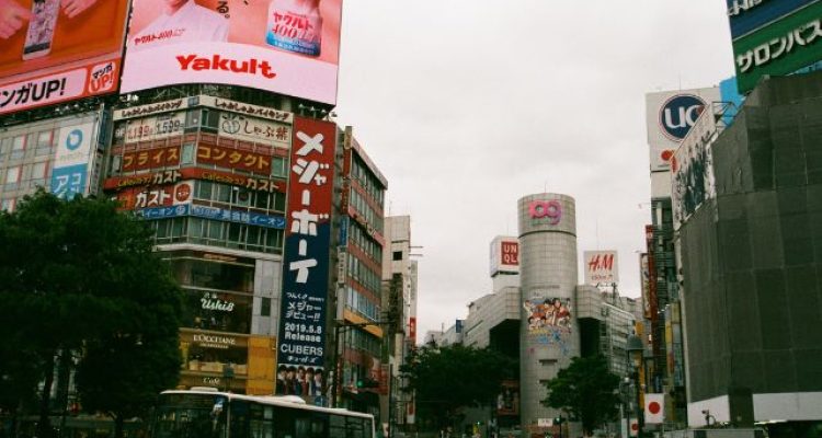 China’s Travel Warning to Japan