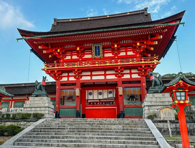 Japan Free Domestic Flights Program