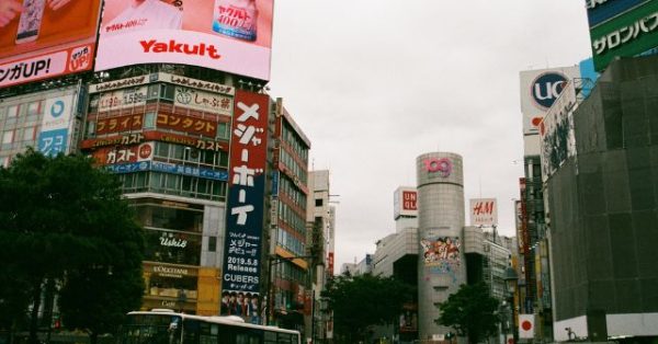 Japanese Tourism Also Hit by Middle East Conflict