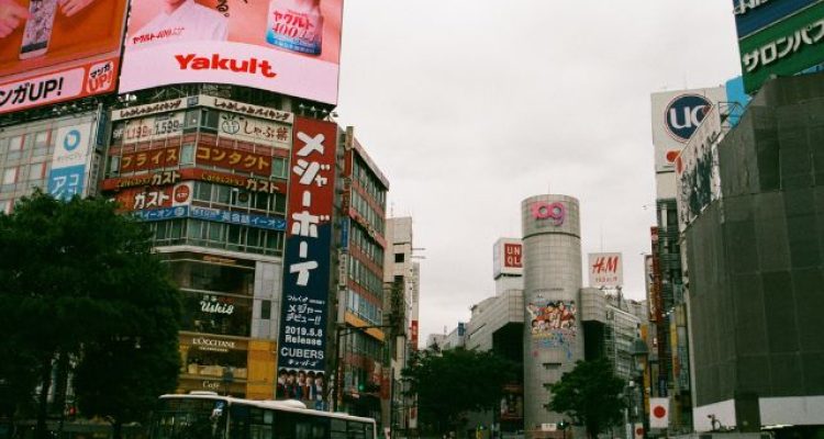 Japanese Tourism Also Hit by Middle East Conflict