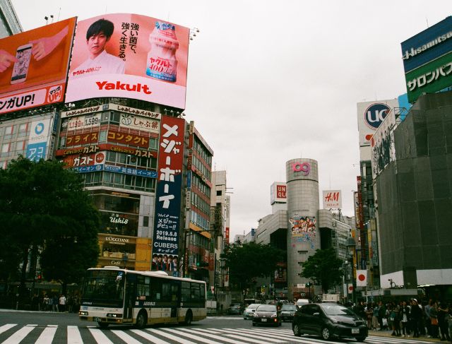 Japanese Tourism Also Hit by Middle East Conflict