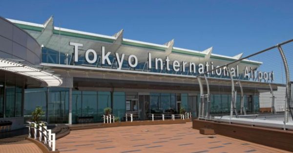 Narita Airport Terminal 1 Reopens with Japanese Culture Experience and Garden Walk Attraction
