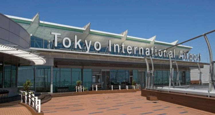 Narita Airport Terminal 1 Reopens with Japanese Culture Experience and Garden Walk Attraction