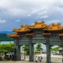 Why Travelers Are Suddenly Choosing Taiwan Over Other Asian Destinations