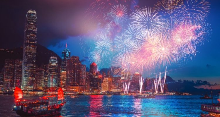 2026-2027 Hong Kong Events and Festivals