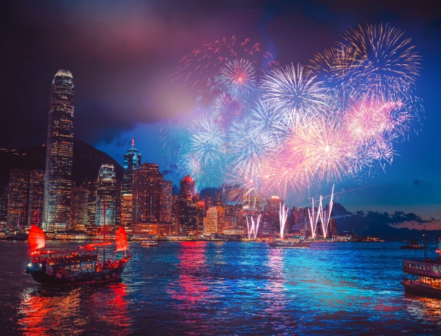 2026-2027 Hong Kong Events and Festivals