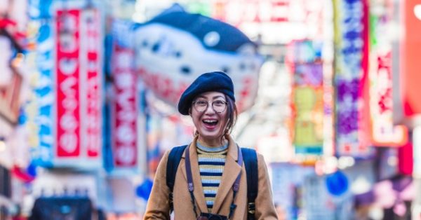 Japan to Introduce New Tax Refund System for Tourists in November 2026