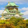 Kyoto Imperial Palace Holds Final Exhibition Before Nine-Year Restoration
